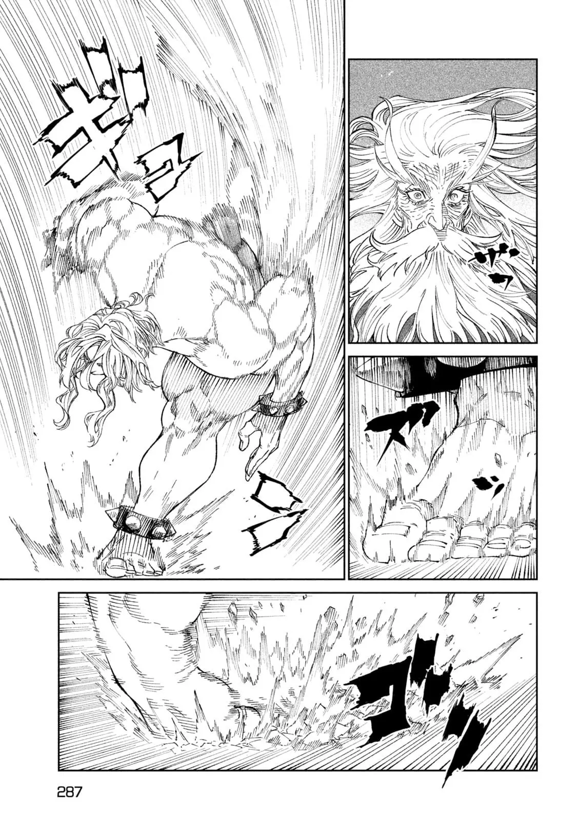 Tenkaichi Nihon Saikyo Bugeisha Ketteisen, chapter 20, page 43