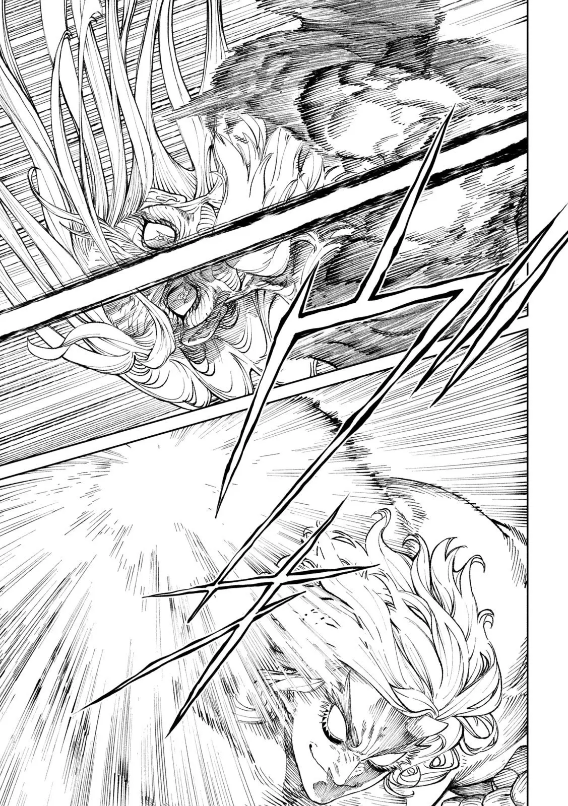 Tenkaichi Nihon Saikyo Bugeisha Ketteisen, chapter 21, page 17
