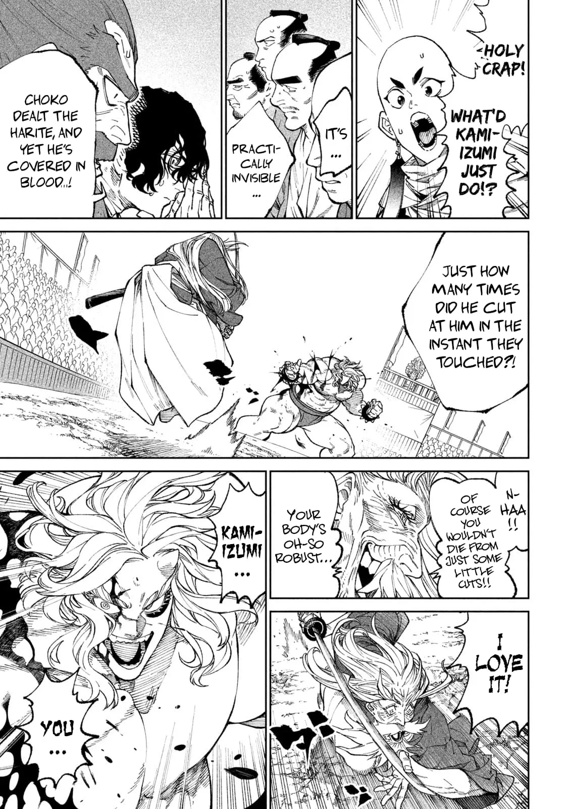 Tenkaichi Nihon Saikyo Bugeisha Ketteisen, chapter 22, page 3