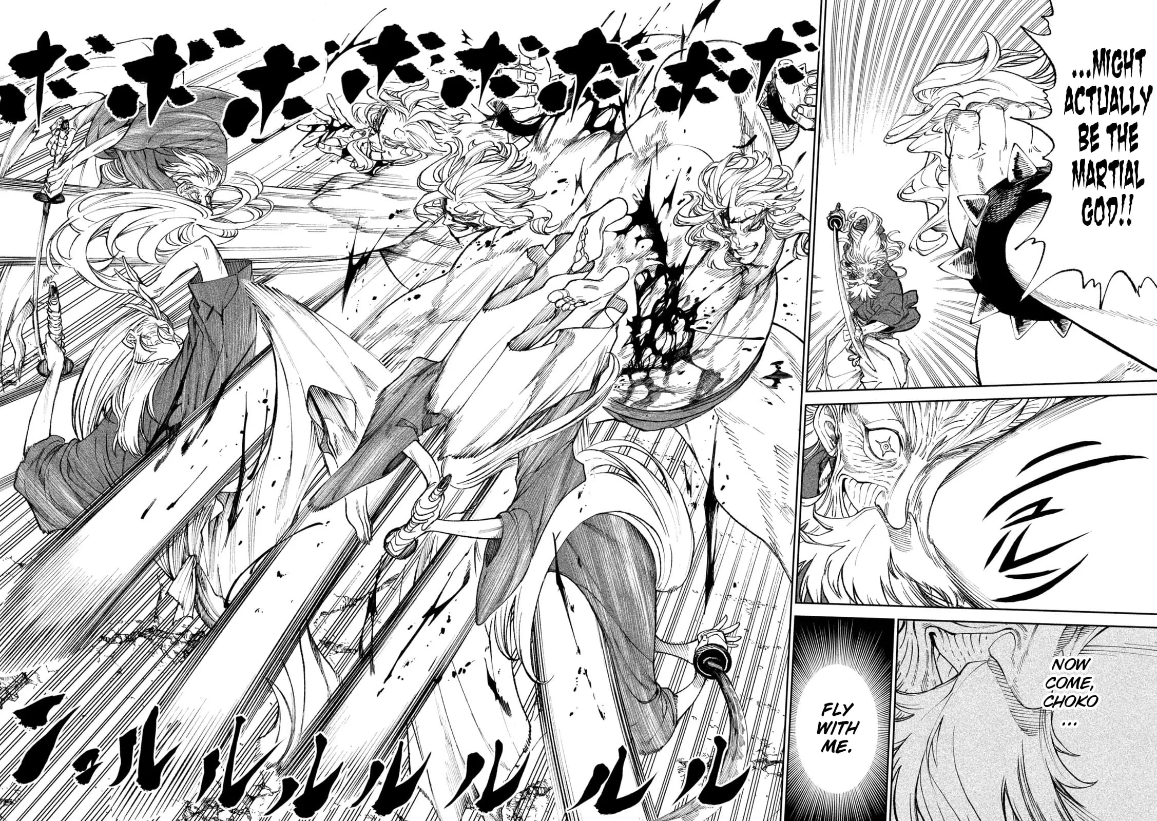 Tenkaichi Nihon Saikyo Bugeisha Ketteisen, chapter 22, page 4