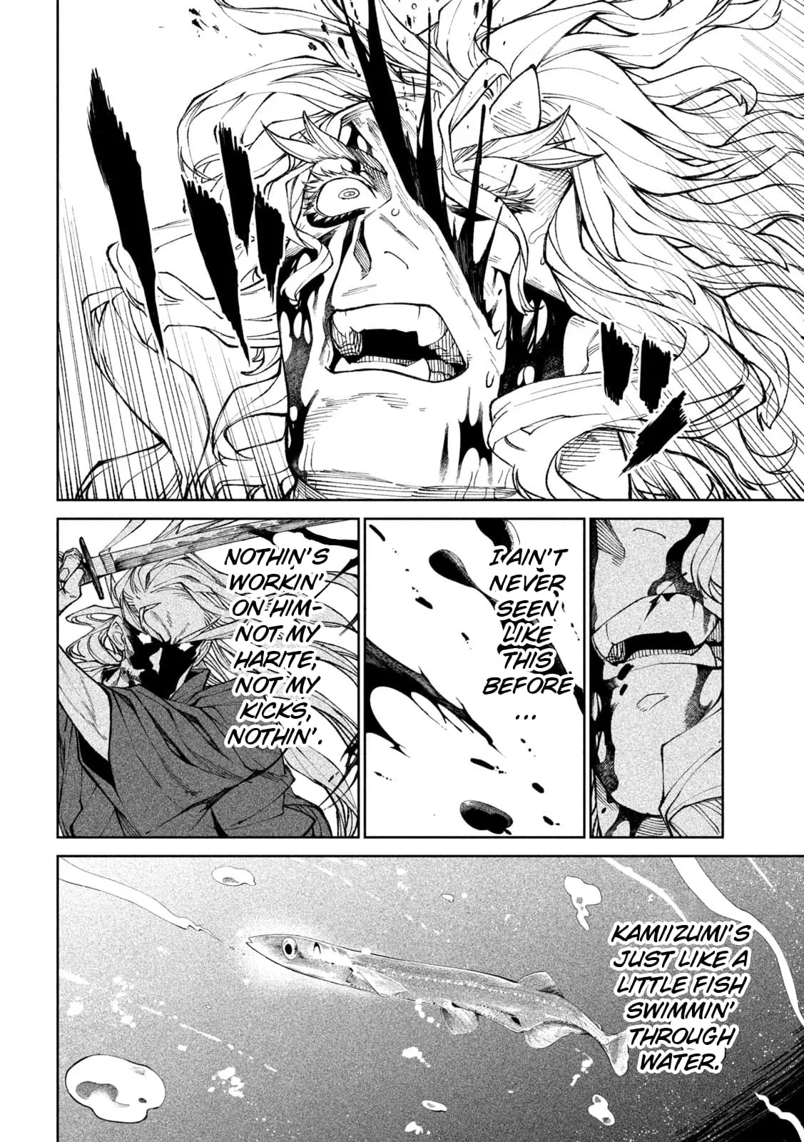Tenkaichi Nihon Saikyo Bugeisha Ketteisen, chapter 22, page 13