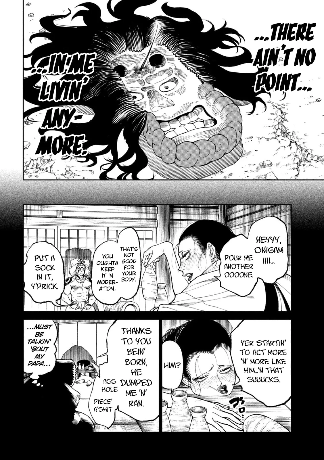 Tenkaichi Nihon Saikyo Bugeisha Ketteisen, chapter 22, page 17