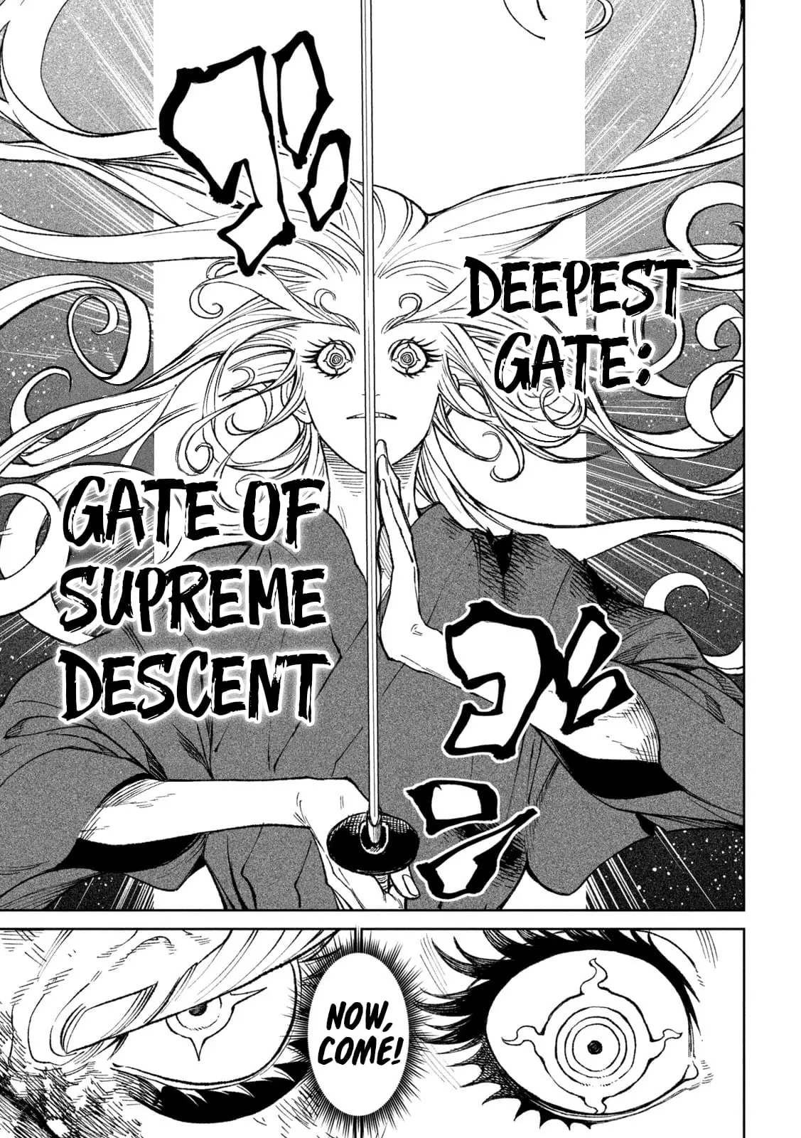 Tenkaichi Nihon Saikyo Bugeisha Ketteisen, chapter 22, page 36