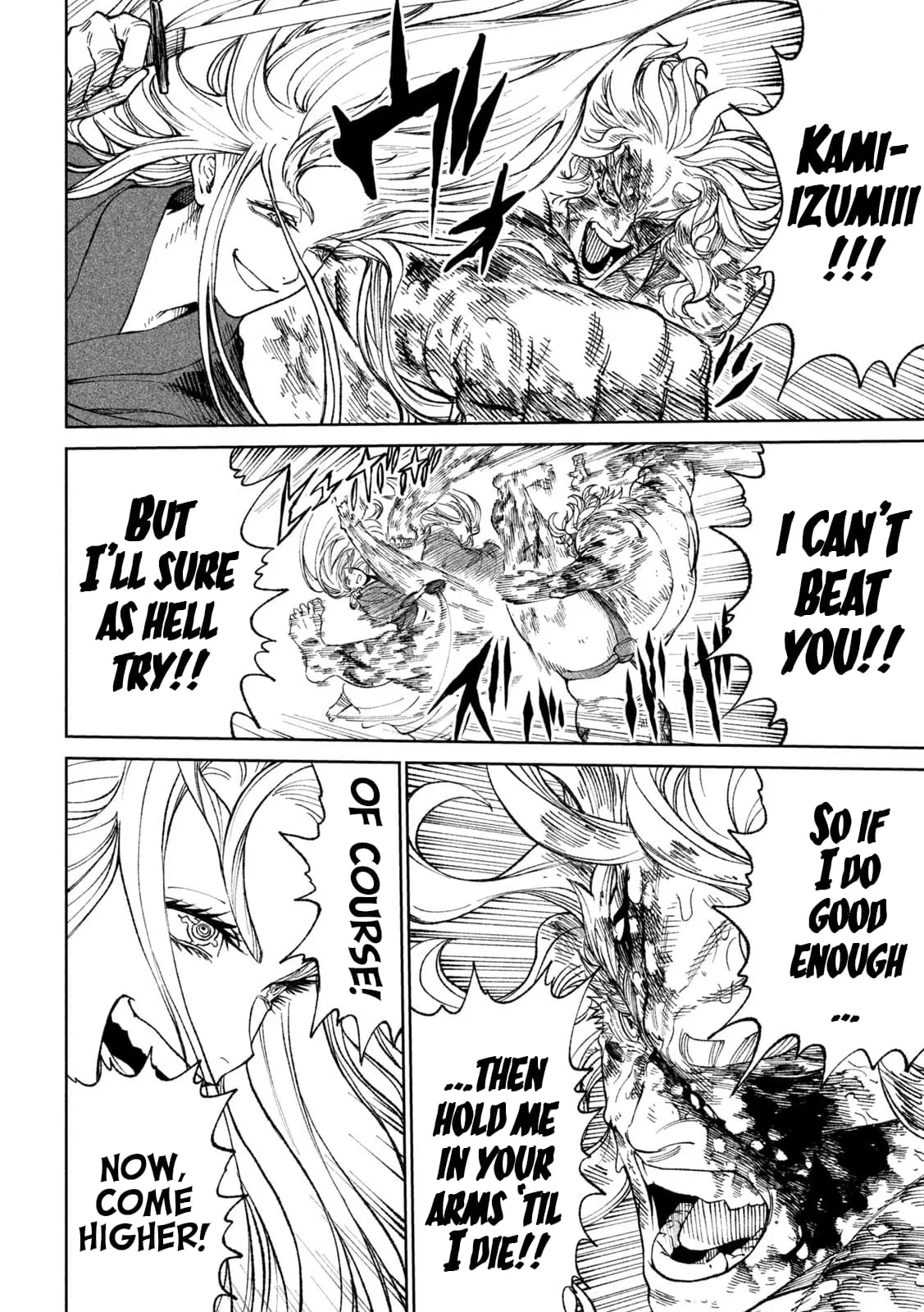Tenkaichi Nihon Saikyo Bugeisha Ketteisen, chapter 22, page 43