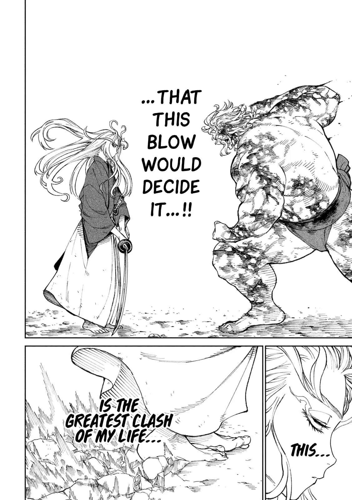 Tenkaichi Nihon Saikyo Bugeisha Ketteisen, chapter 22, page 47