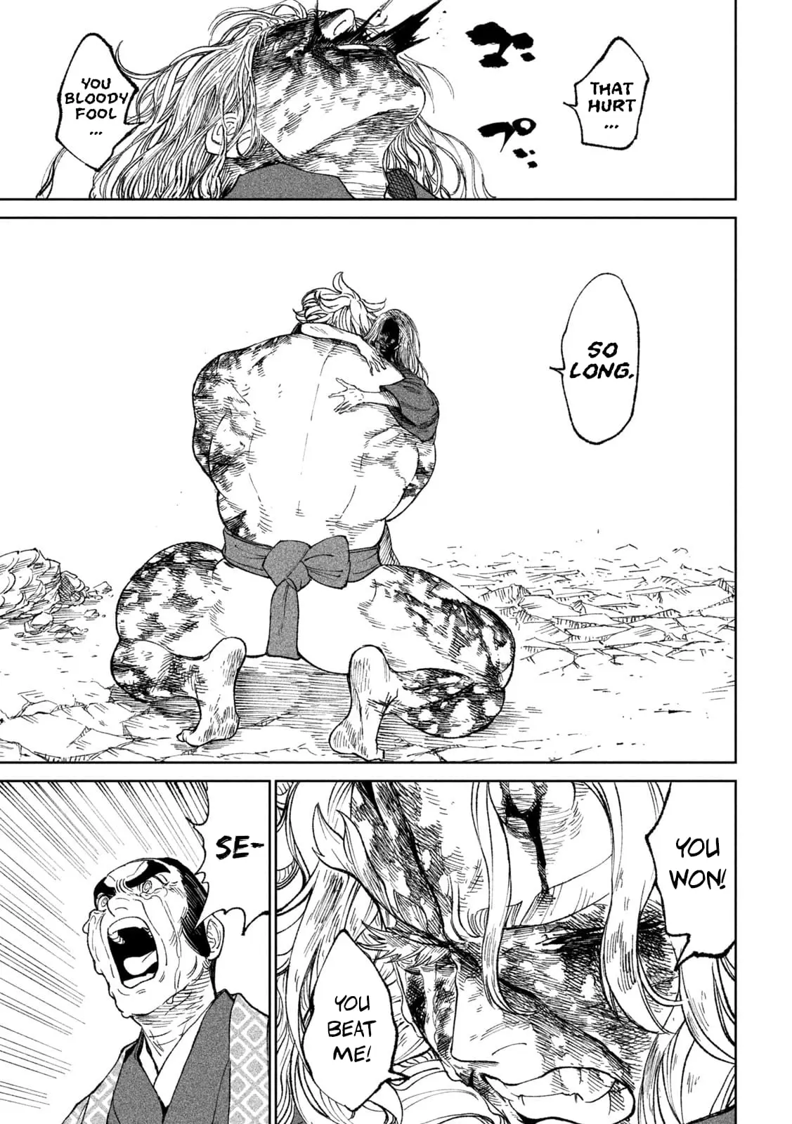 Tenkaichi Nihon Saikyo Bugeisha Ketteisen, chapter 22, page 58