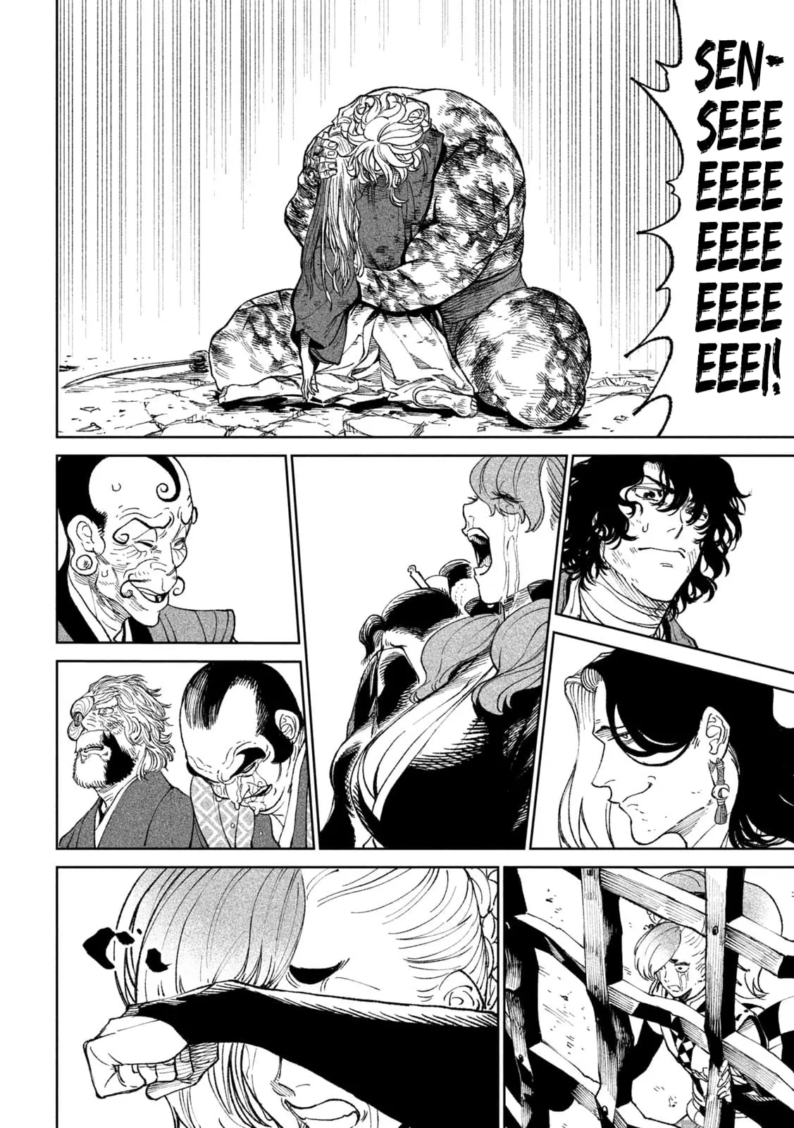 Tenkaichi Nihon Saikyo Bugeisha Ketteisen, chapter 22, page 59