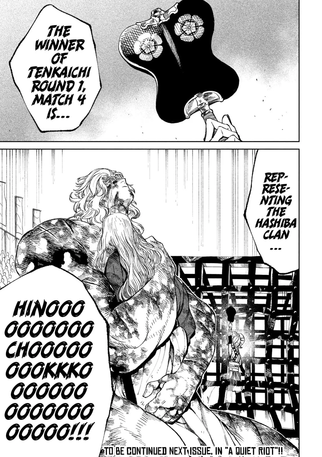 Tenkaichi Nihon Saikyo Bugeisha Ketteisen, chapter 22, page 60
