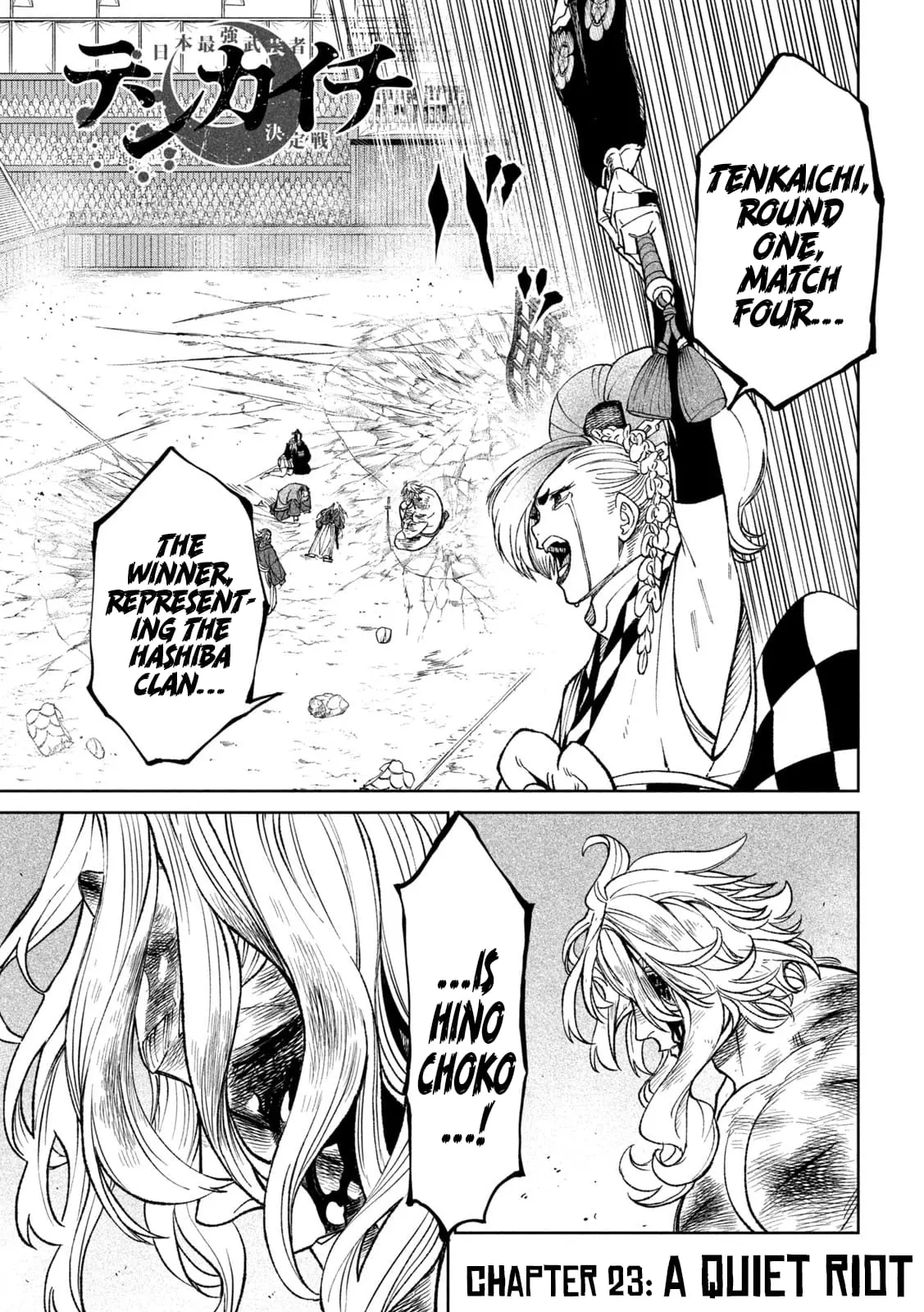 Tenkaichi Nihon Saikyo Bugeisha Ketteisen, chapter 23, page 1
