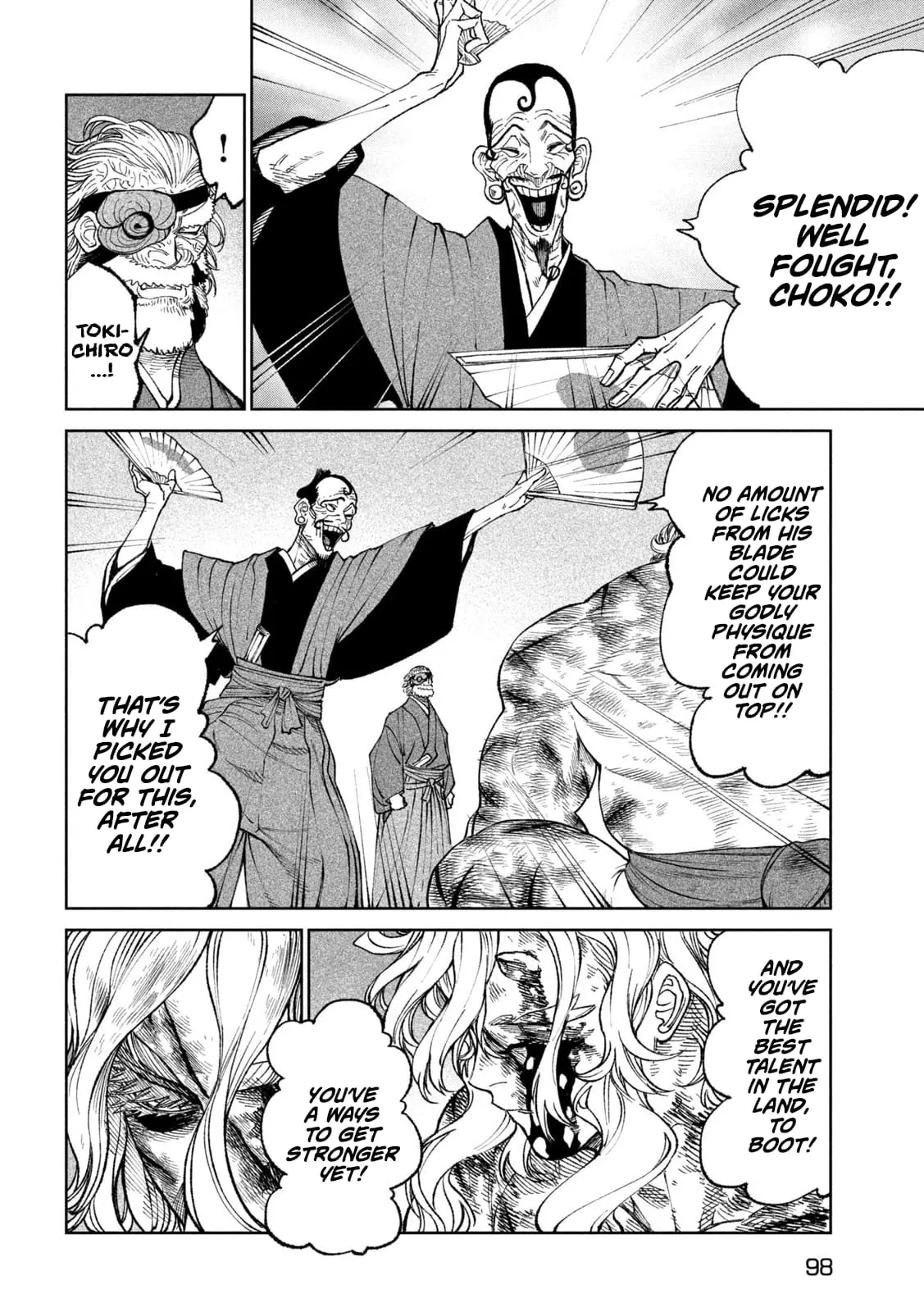 Tenkaichi Nihon Saikyo Bugeisha Ketteisen, chapter 23, page 6