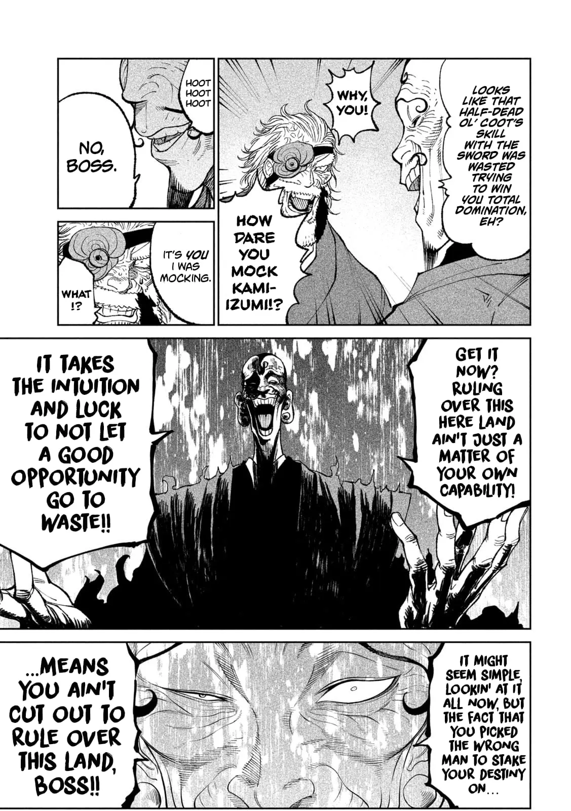 Tenkaichi Nihon Saikyo Bugeisha Ketteisen, chapter 23, page 7