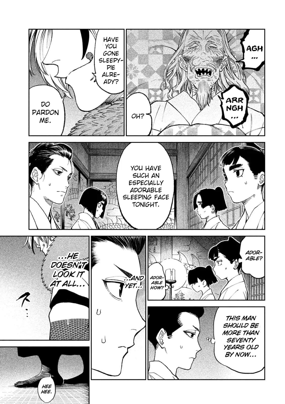 Tenkaichi Nihon Saikyo Bugeisha Ketteisen, chapter 23, page 17