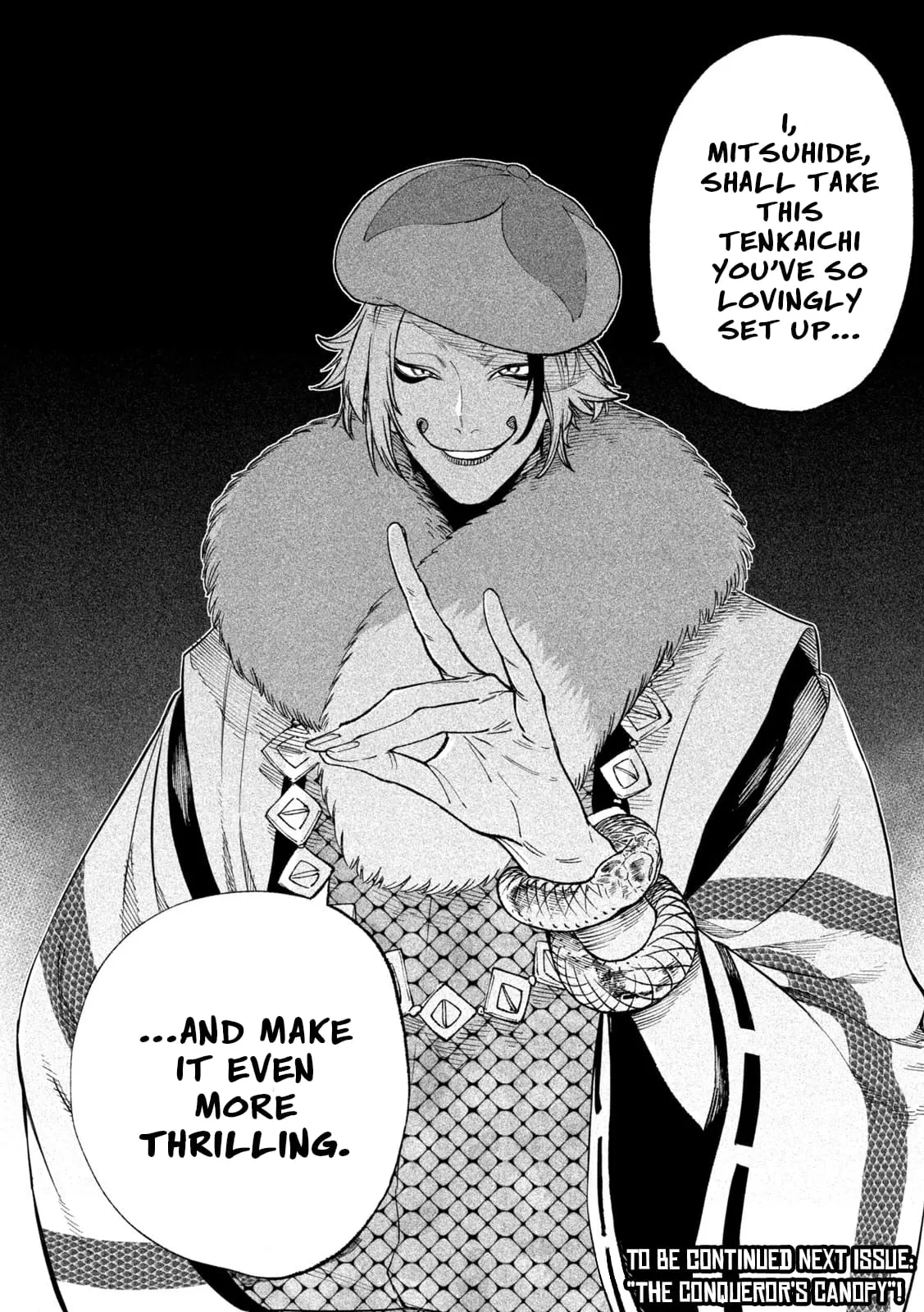 Tenkaichi Nihon Saikyo Bugeisha Ketteisen, chapter 23, page 19