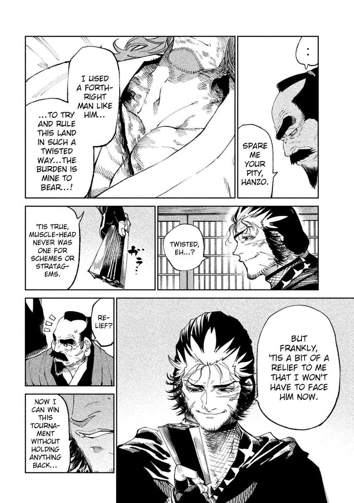 Tenkaichi Nihon Saikyo Bugeisha Ketteisen, chapter 24, page 12