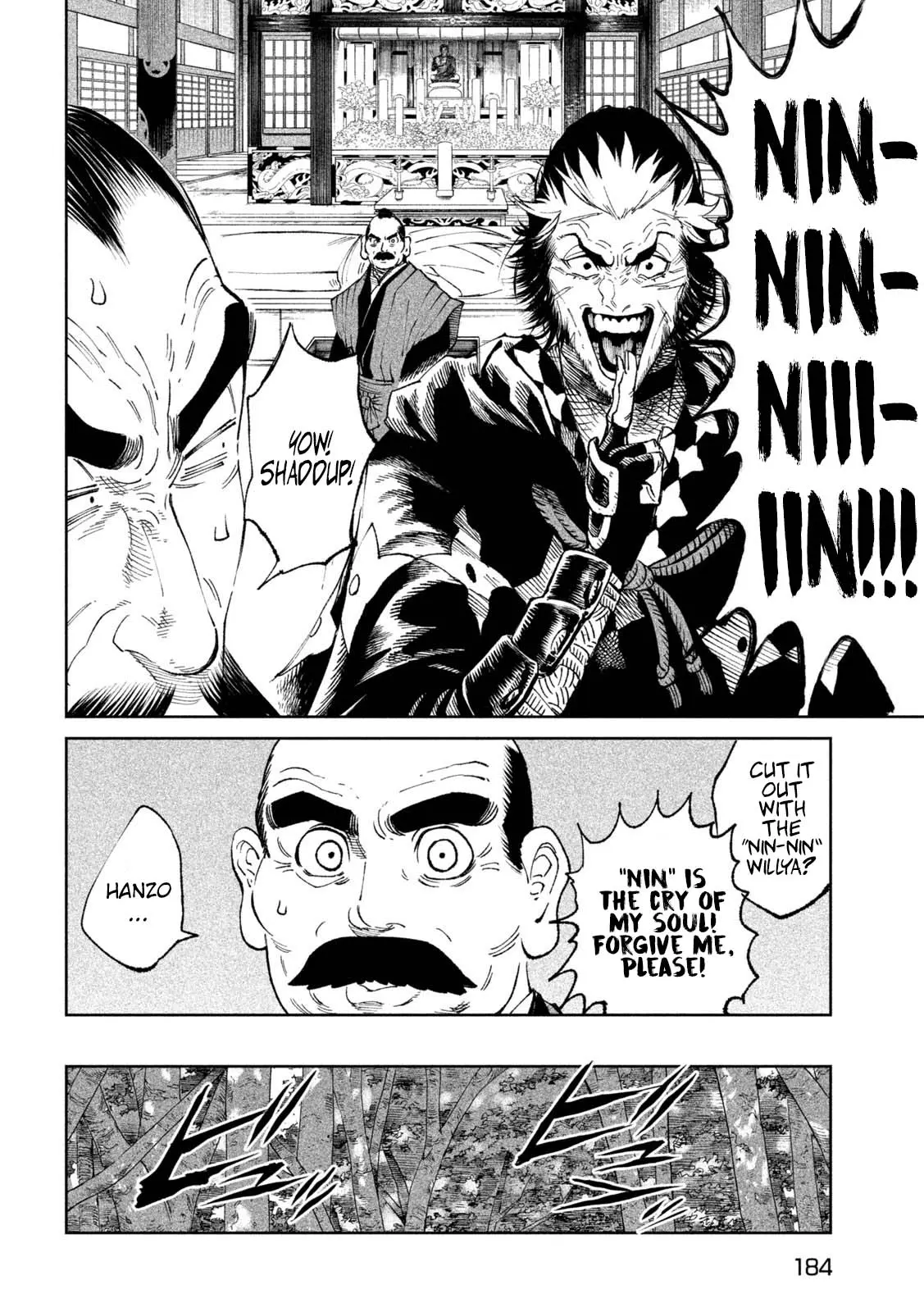 Tenkaichi Nihon Saikyo Bugeisha Ketteisen, chapter 24, page 16