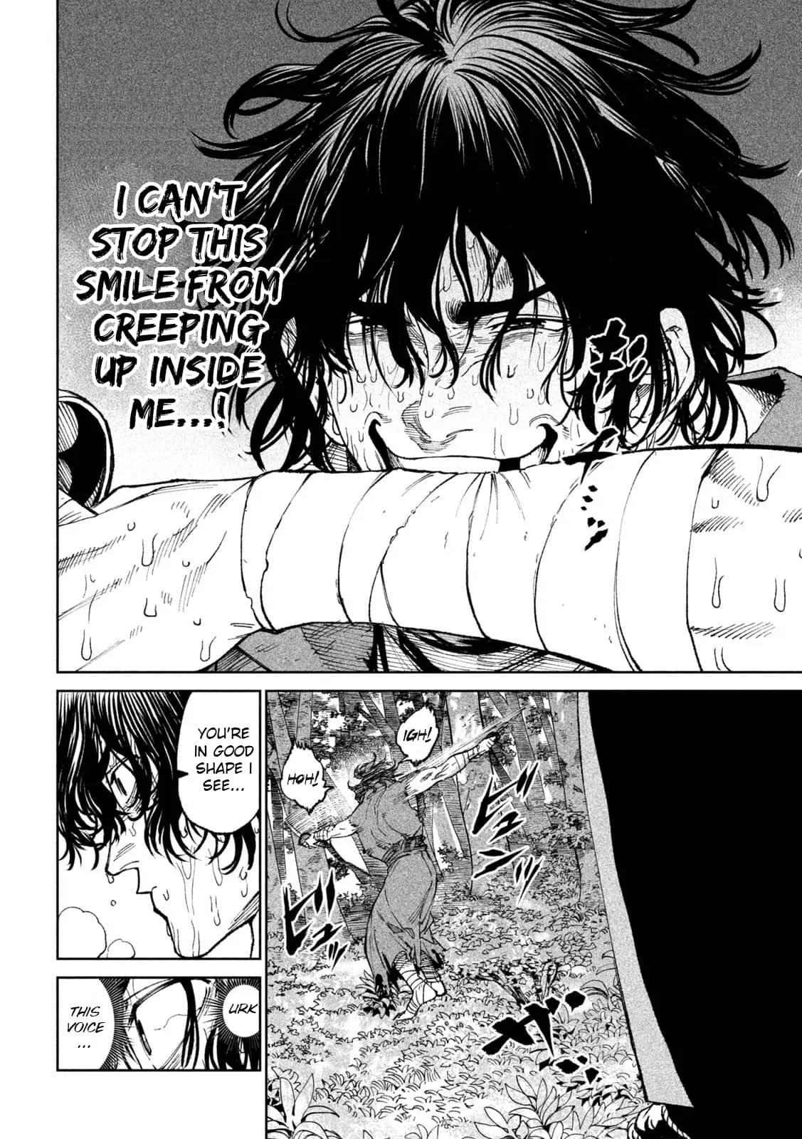 Tenkaichi Nihon Saikyo Bugeisha Ketteisen, chapter 24, page 18