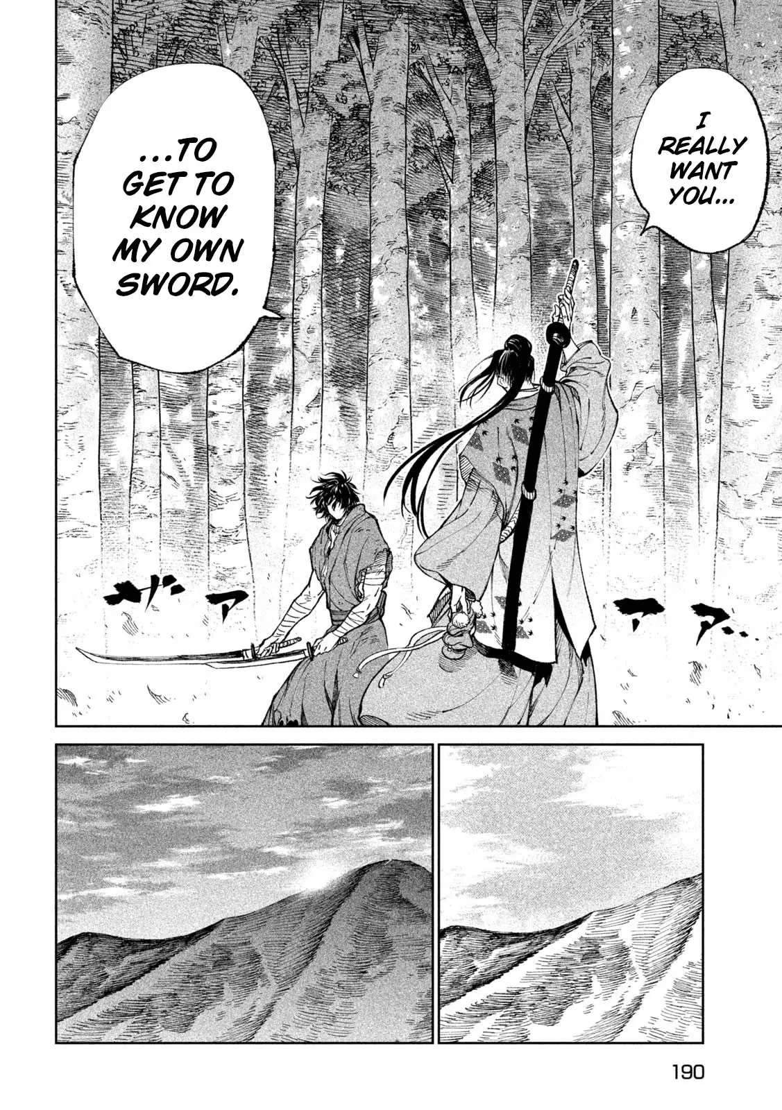 Tenkaichi Nihon Saikyo Bugeisha Ketteisen, chapter 24, page 22