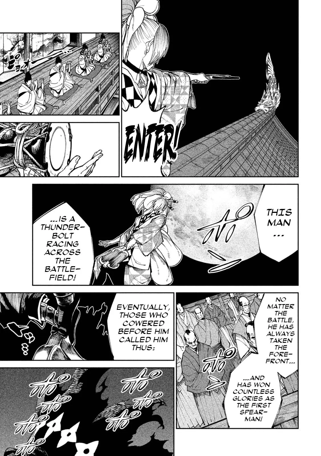 Tenkaichi Nihon Saikyo Bugeisha Ketteisen, chapter 24, page 26