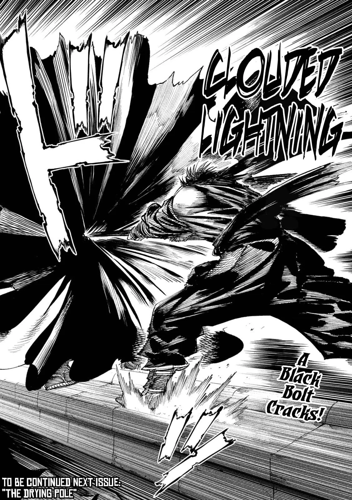 Tenkaichi Nihon Saikyo Bugeisha Ketteisen, chapter 24, page 44