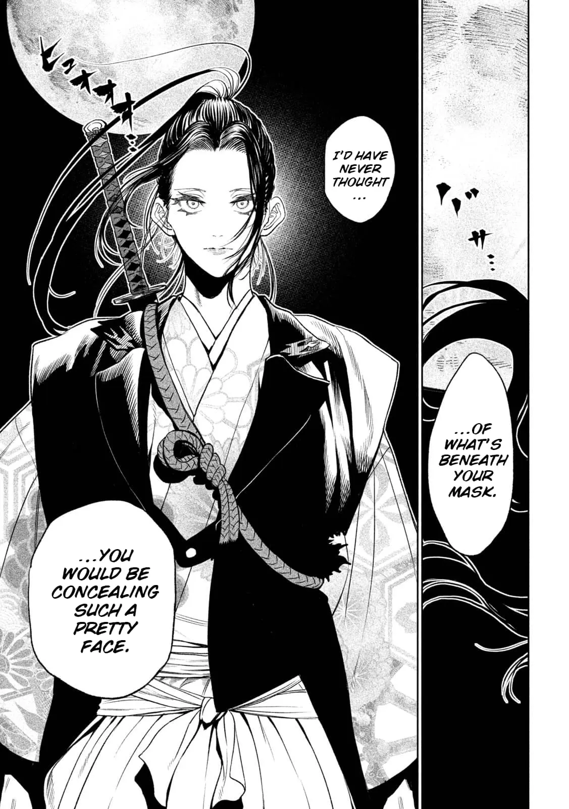 Tenkaichi Nihon Saikyo Bugeisha Ketteisen, chapter 25, page 10