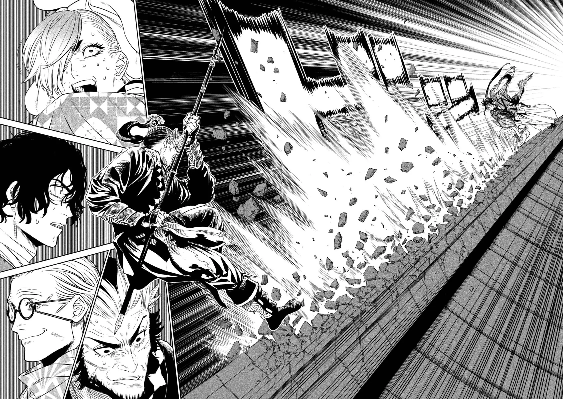 Tenkaichi Nihon Saikyo Bugeisha Ketteisen, chapter 25, page 19