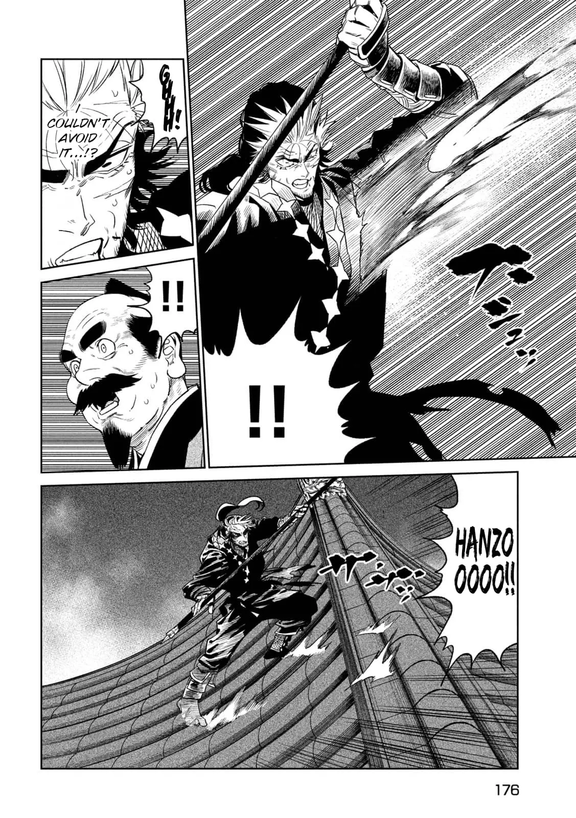 Tenkaichi Nihon Saikyo Bugeisha Ketteisen, chapter 25, page 22