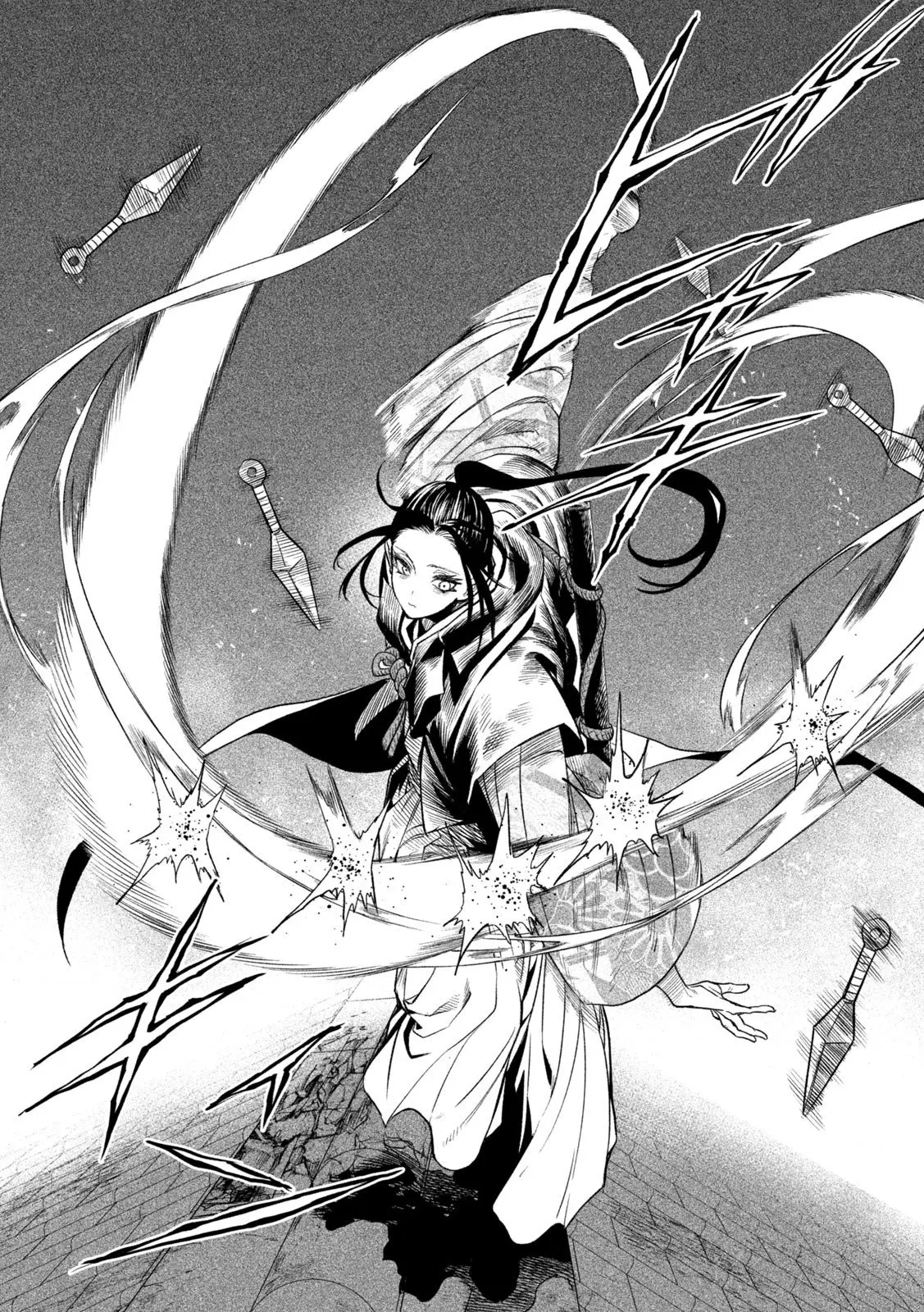Tenkaichi Nihon Saikyo Bugeisha Ketteisen, chapter 25, page 29