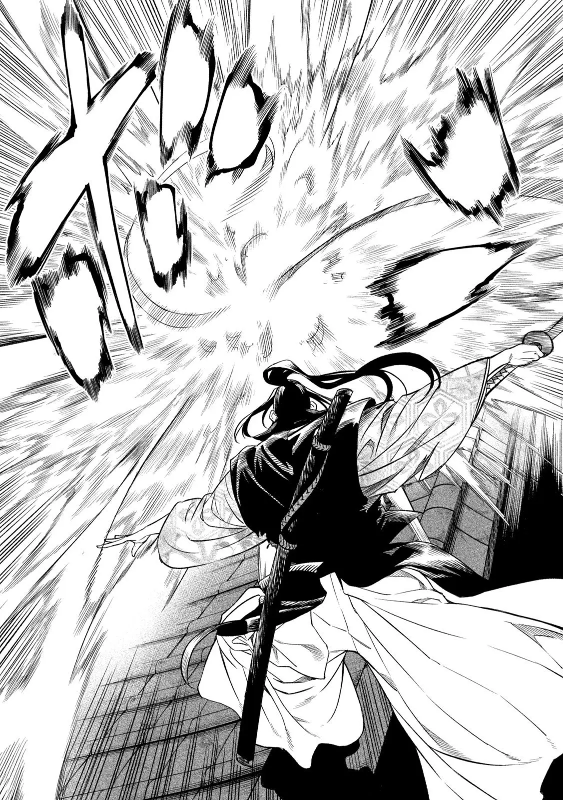 Tenkaichi Nihon Saikyo Bugeisha Ketteisen, chapter 25, page 35