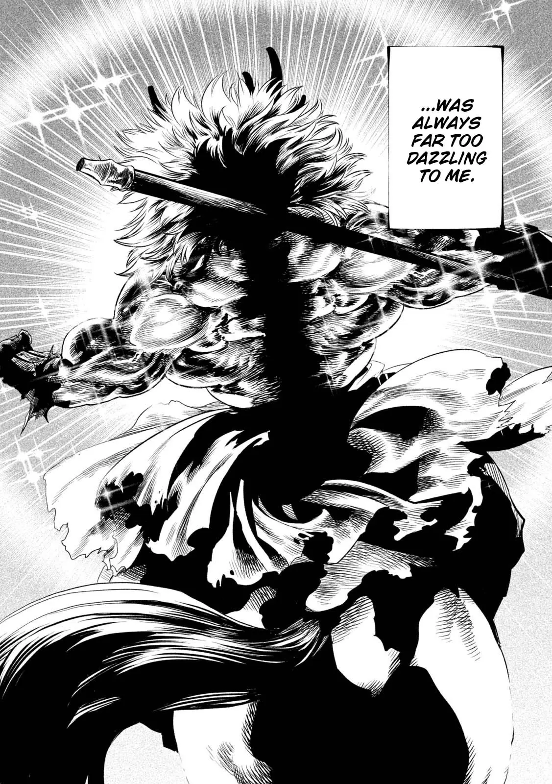 Tenkaichi Nihon Saikyo Bugeisha Ketteisen, chapter 26, page 2