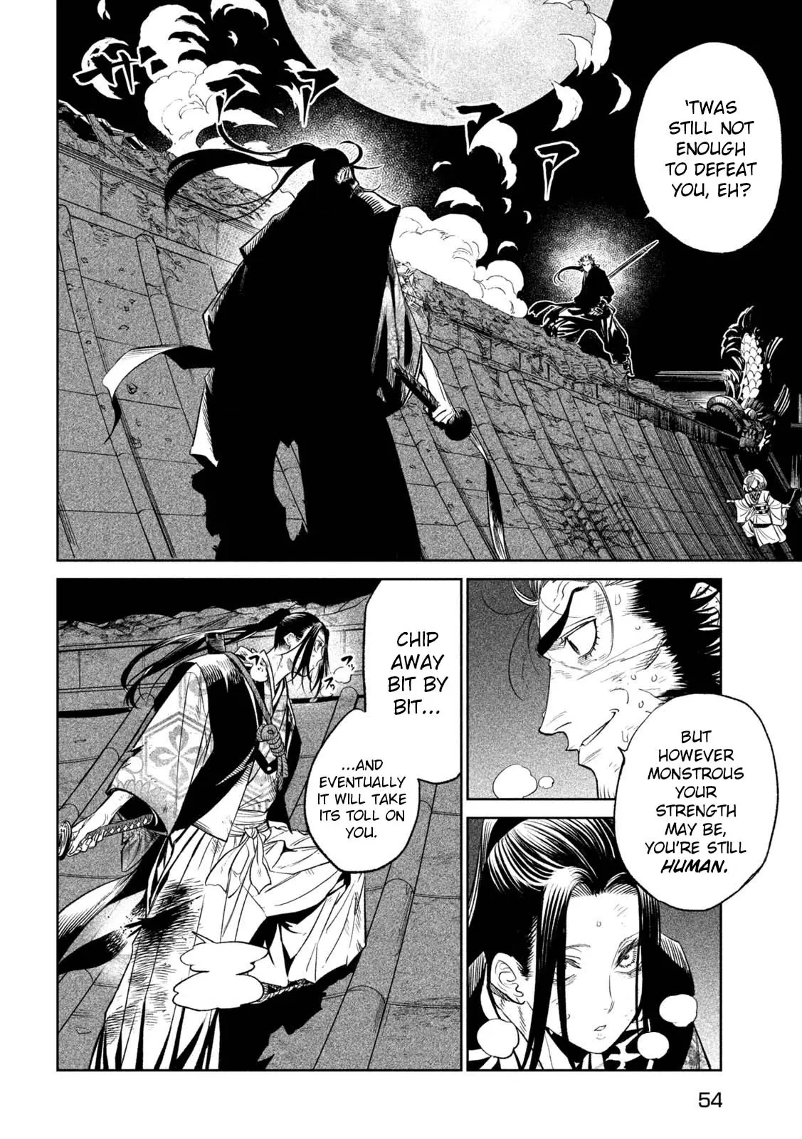Tenkaichi Nihon Saikyo Bugeisha Ketteisen, chapter 26, page 6
