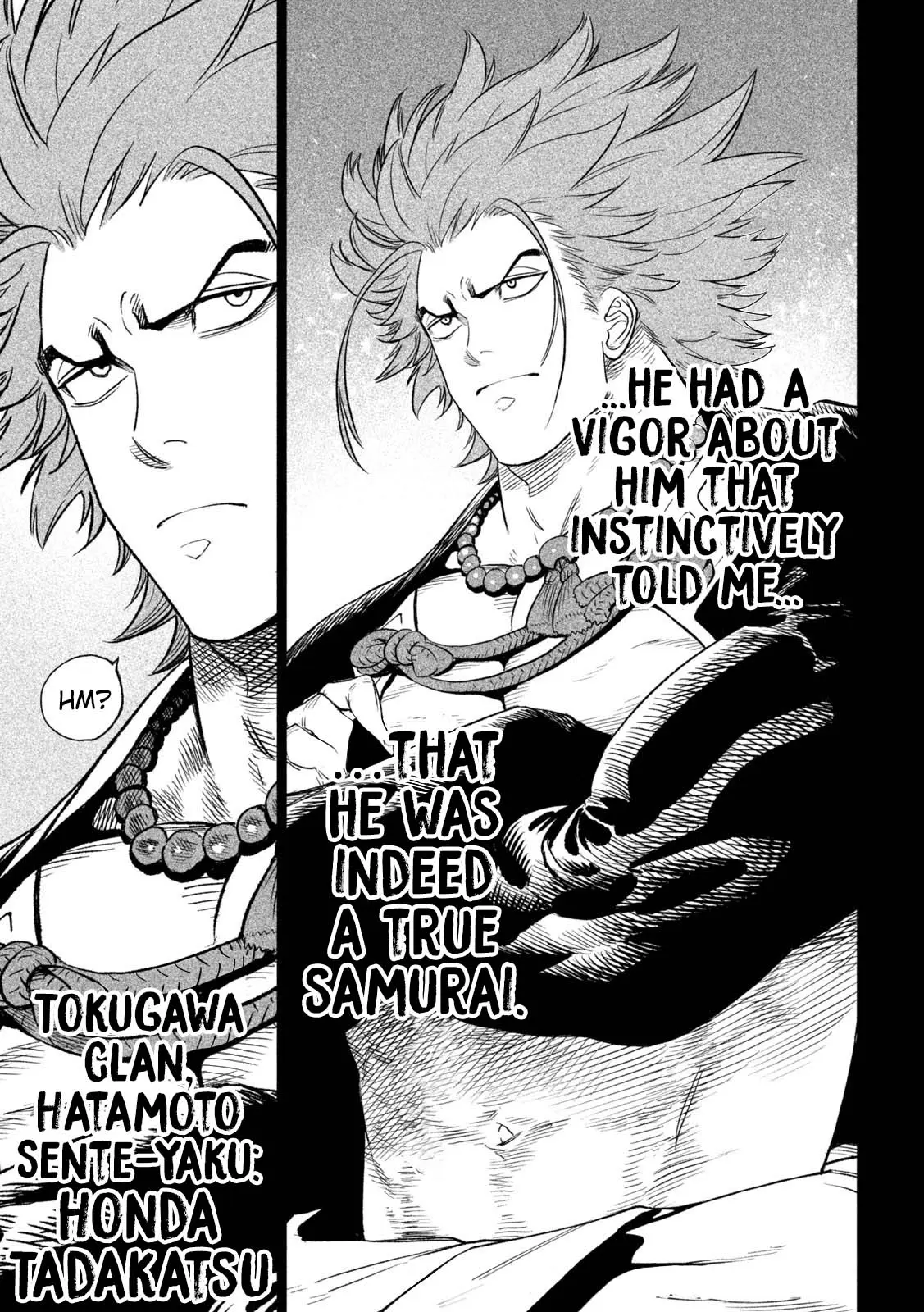 Tenkaichi Nihon Saikyo Bugeisha Ketteisen, chapter 26, page 17