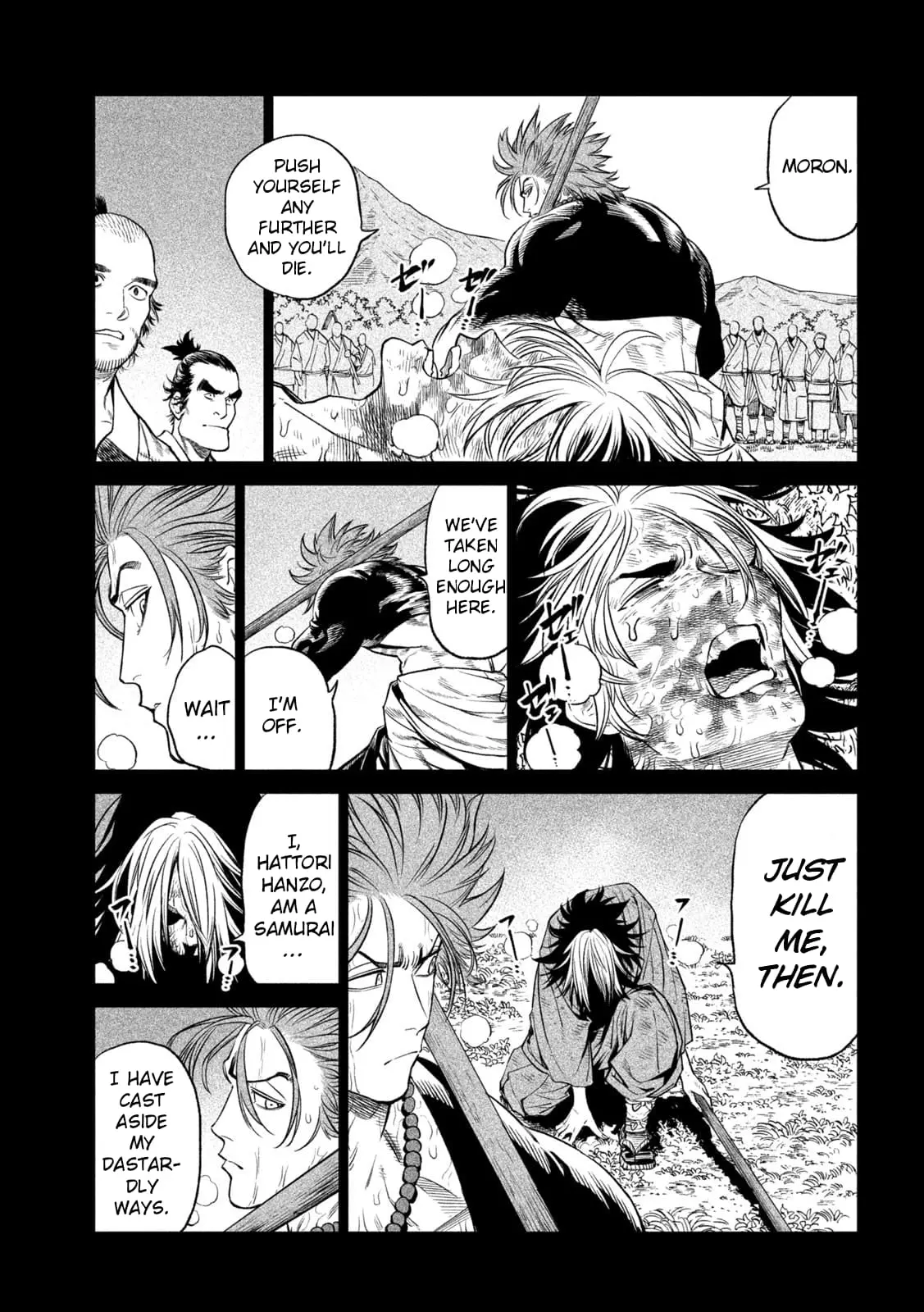 Tenkaichi Nihon Saikyo Bugeisha Ketteisen, chapter 26, page 23
