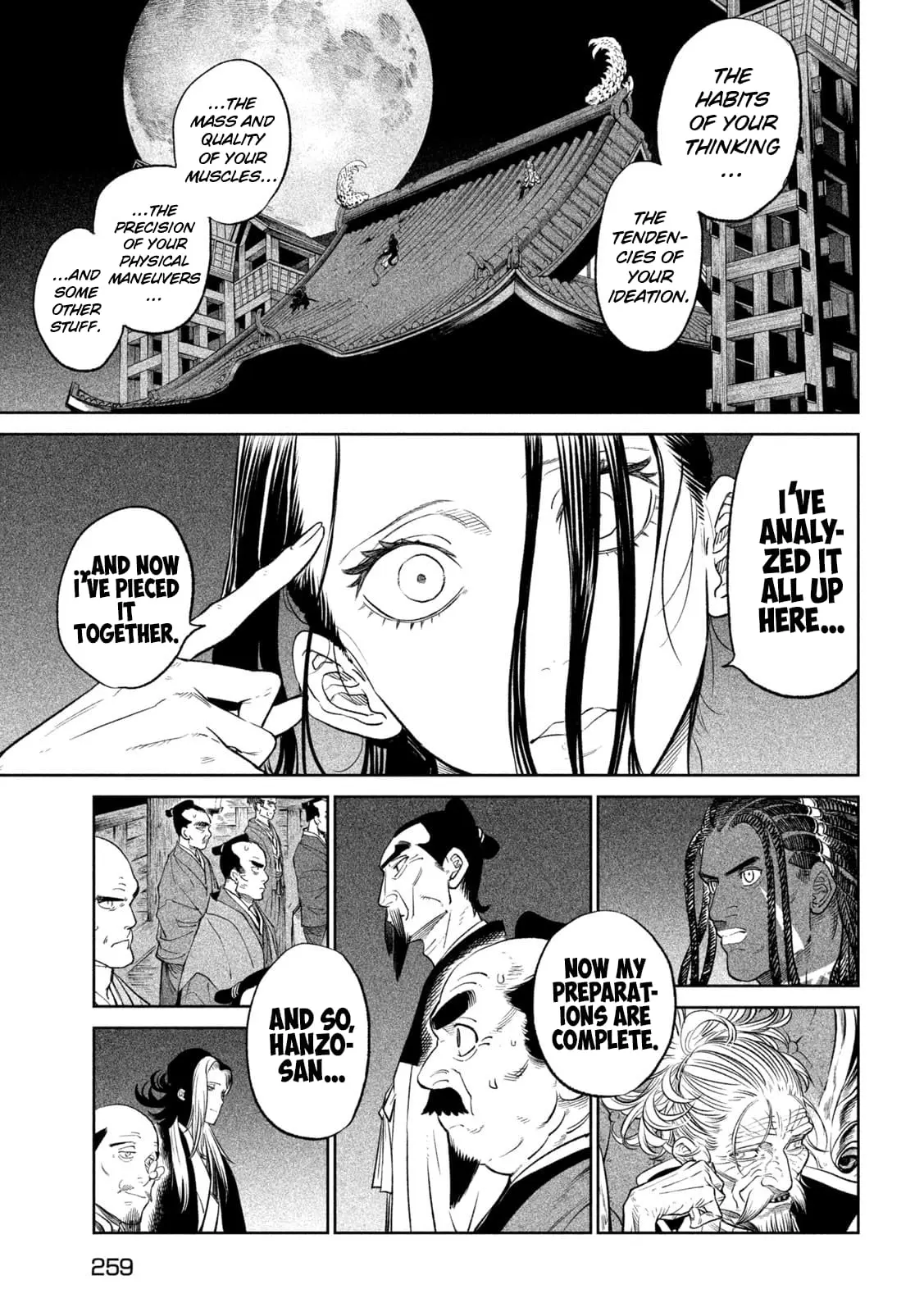 Tenkaichi Nihon Saikyo Bugeisha Ketteisen, chapter 27, page 5