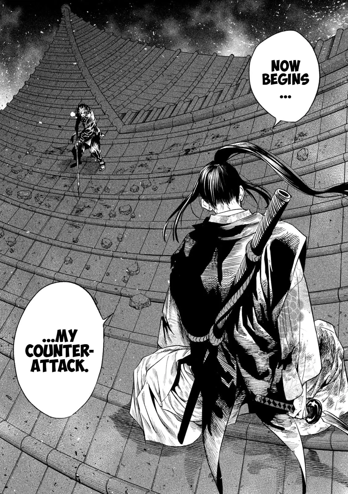 Tenkaichi Nihon Saikyo Bugeisha Ketteisen, chapter 27, page 6