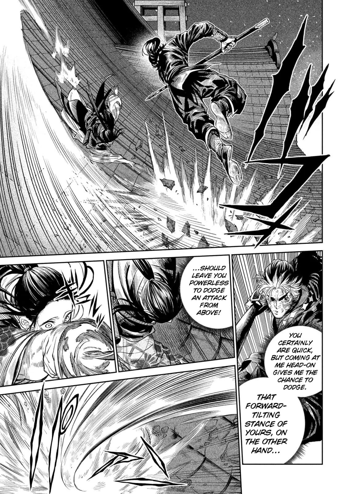 Tenkaichi Nihon Saikyo Bugeisha Ketteisen, chapter 27, page 11
