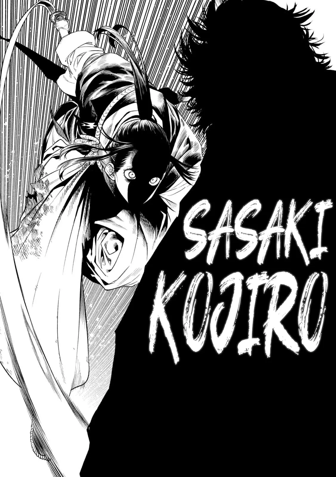 Tenkaichi Nihon Saikyo Bugeisha Ketteisen, chapter 27, page 17