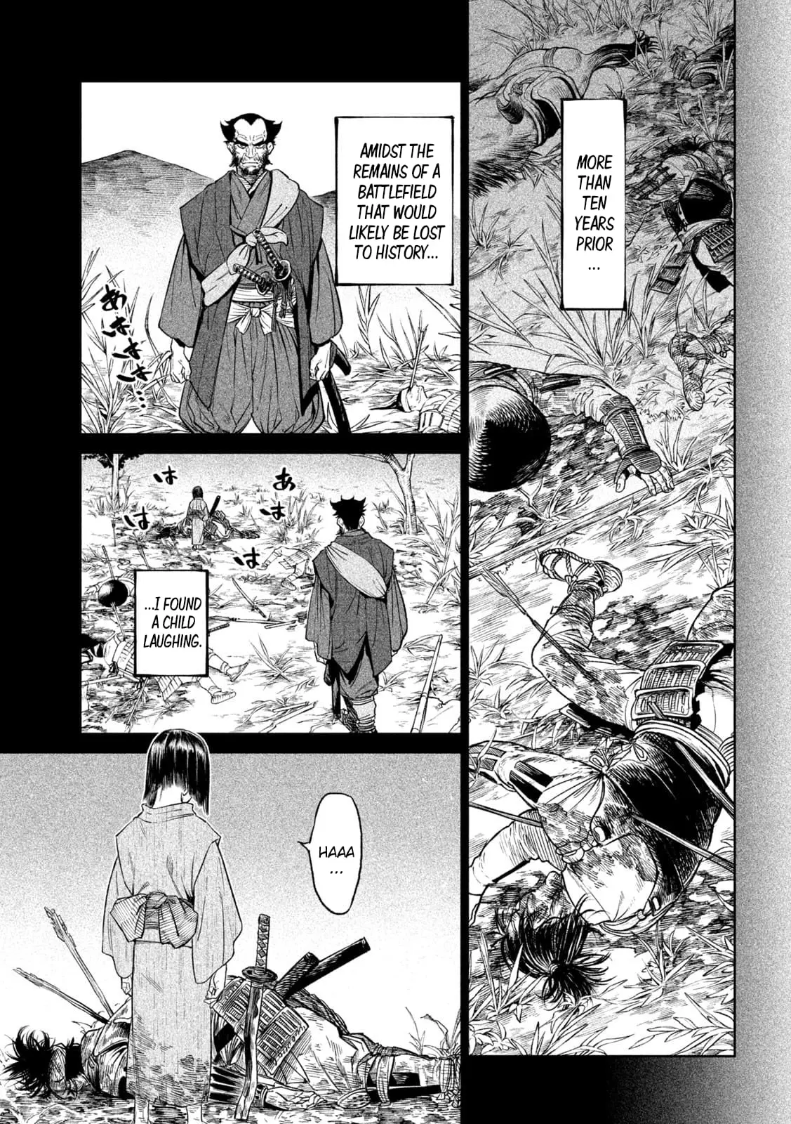 Tenkaichi Nihon Saikyo Bugeisha Ketteisen, chapter 27, page 18