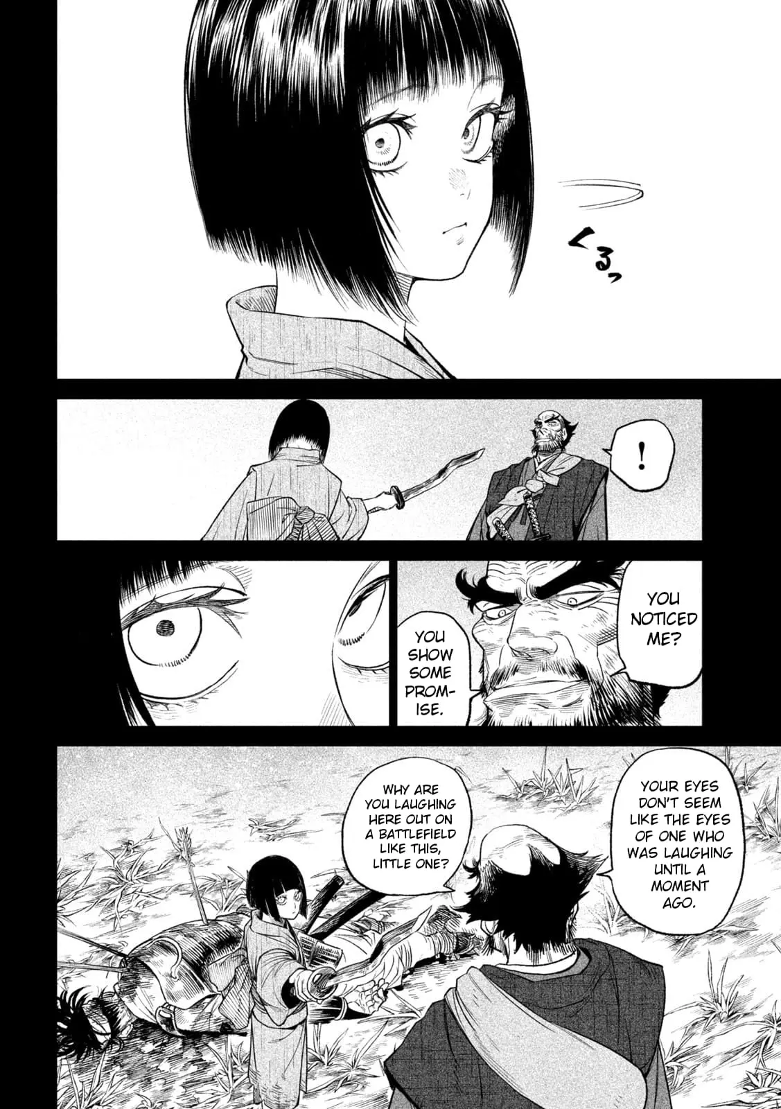 Tenkaichi Nihon Saikyo Bugeisha Ketteisen, chapter 27, page 19