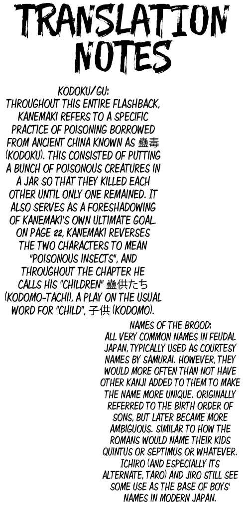 Tenkaichi Nihon Saikyo Bugeisha Ketteisen, chapter 27, page 55