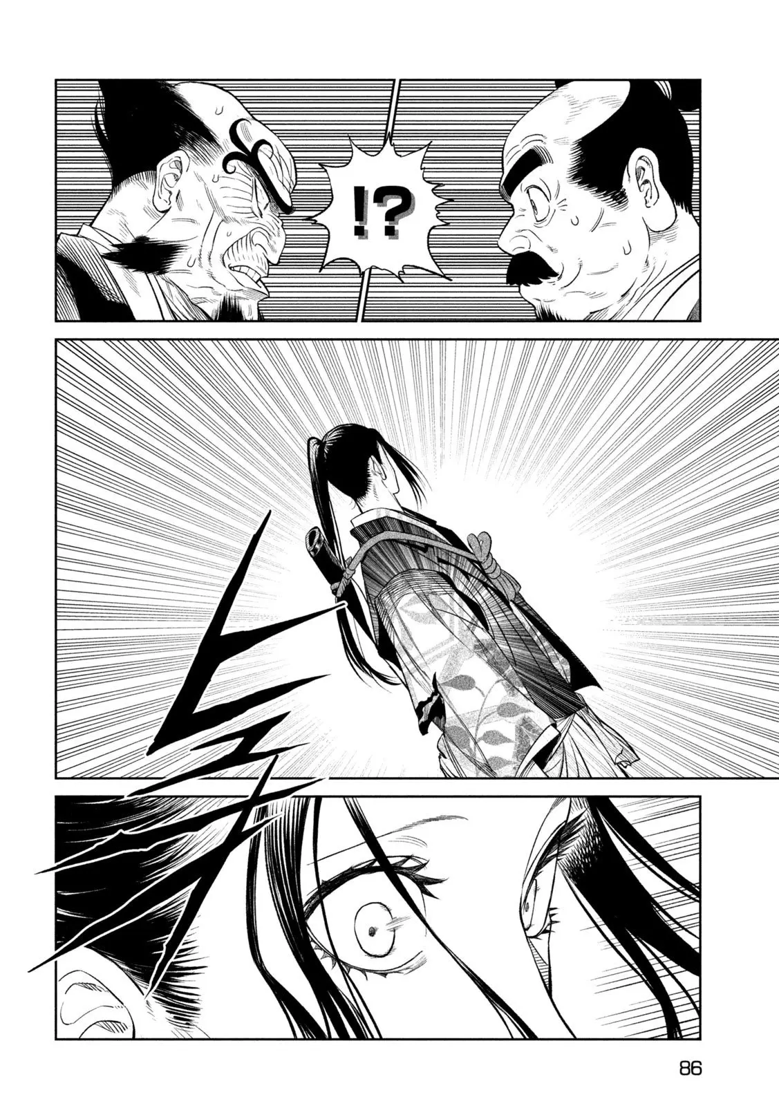 Tenkaichi Nihon Saikyo Bugeisha Ketteisen, chapter 28, page 4