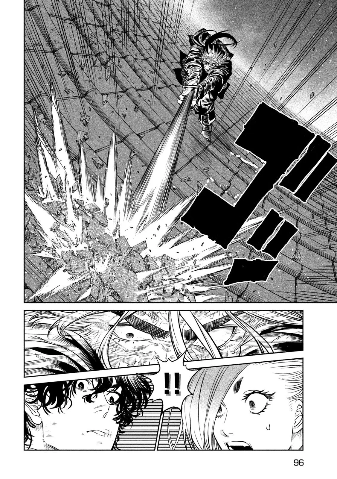 Tenkaichi Nihon Saikyo Bugeisha Ketteisen, chapter 28, page 14