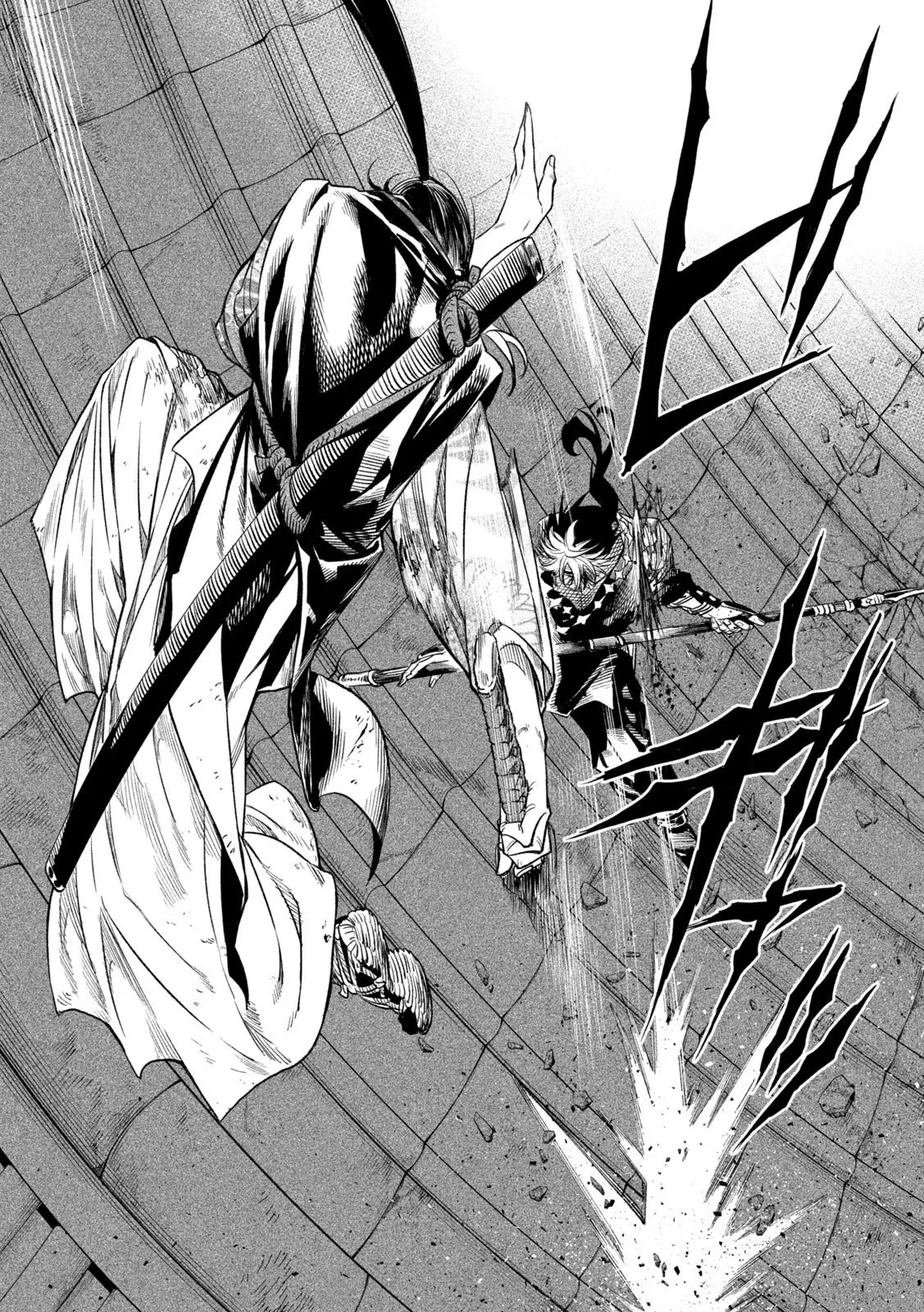 Tenkaichi Nihon Saikyo Bugeisha Ketteisen, chapter 28, page 16