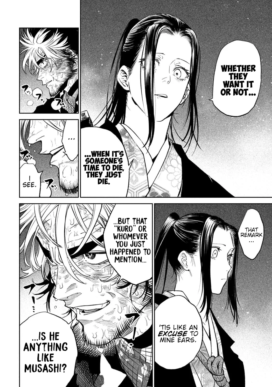 Tenkaichi Nihon Saikyo Bugeisha Ketteisen, chapter 28, page 20