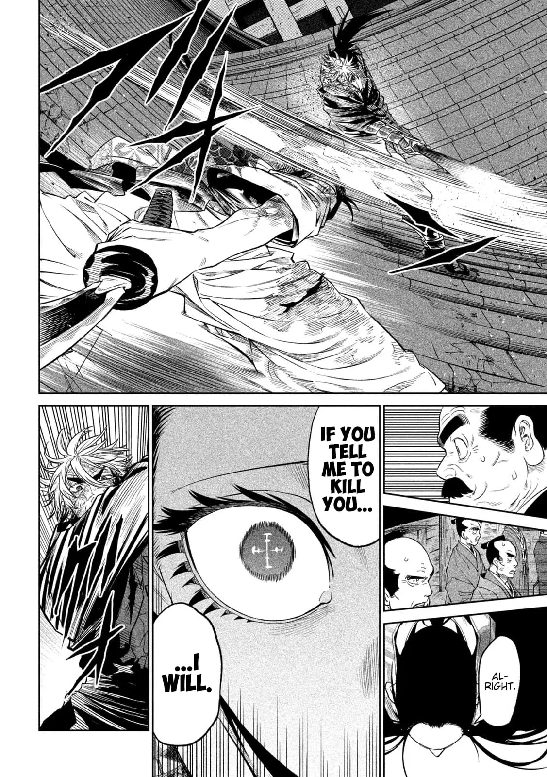 Tenkaichi Nihon Saikyo Bugeisha Ketteisen, chapter 28, page 26