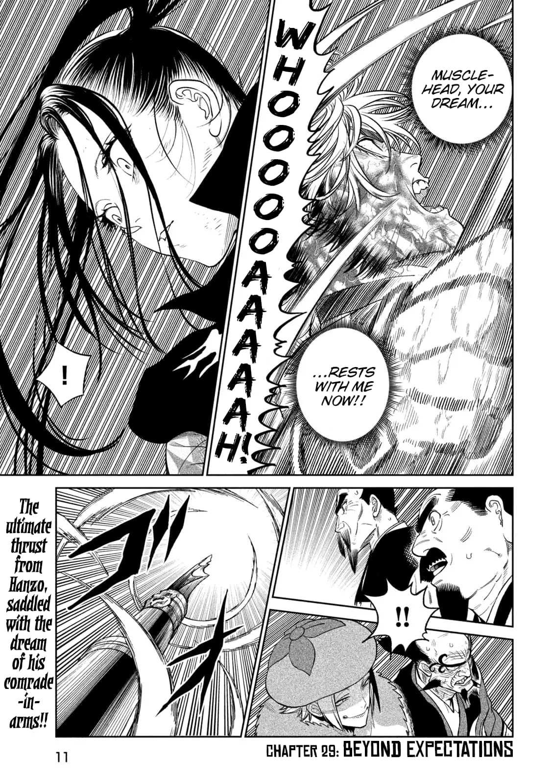 Tenkaichi Nihon Saikyo Bugeisha Ketteisen, chapter 29, page 3