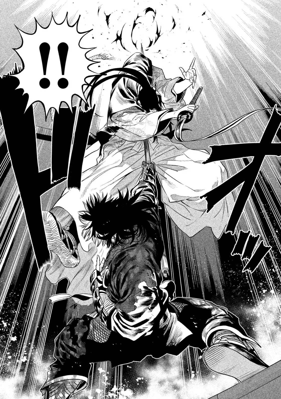 Tenkaichi Nihon Saikyo Bugeisha Ketteisen, chapter 29, page 4