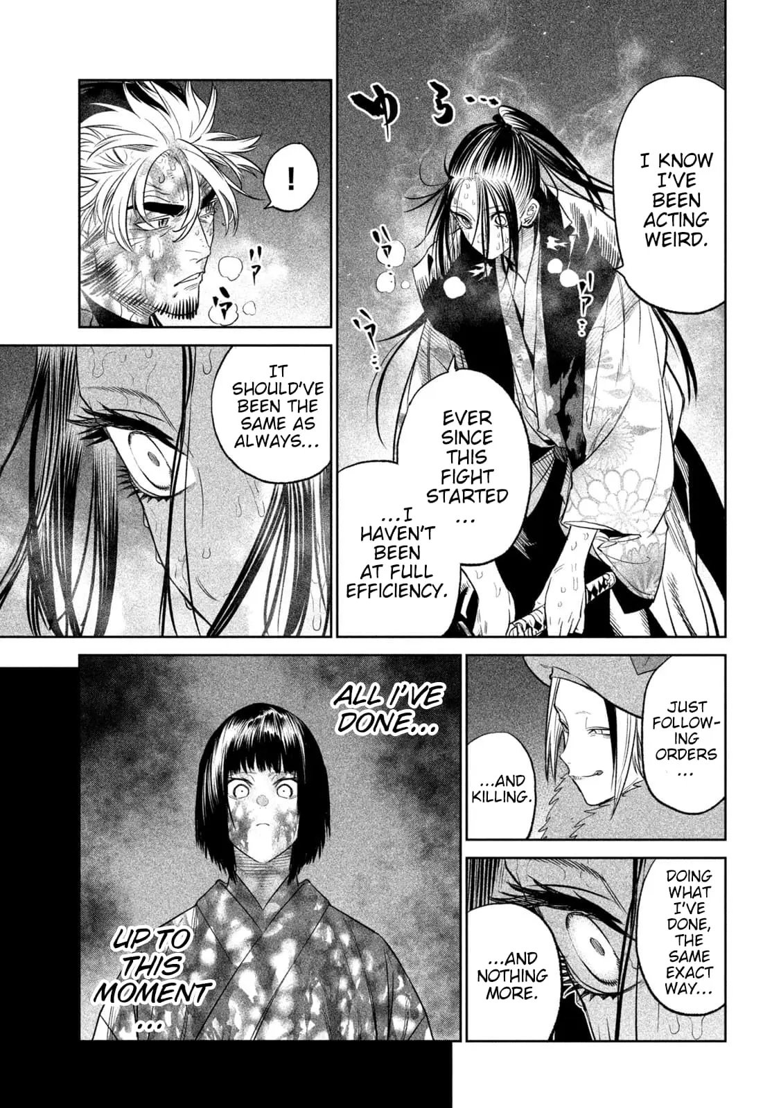 Tenkaichi Nihon Saikyo Bugeisha Ketteisen, chapter 29, page 12