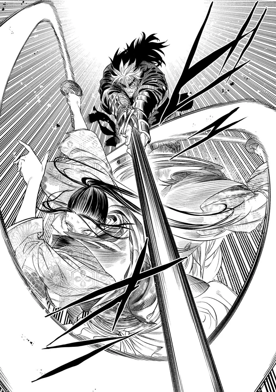 Tenkaichi Nihon Saikyo Bugeisha Ketteisen, chapter 29, page 18