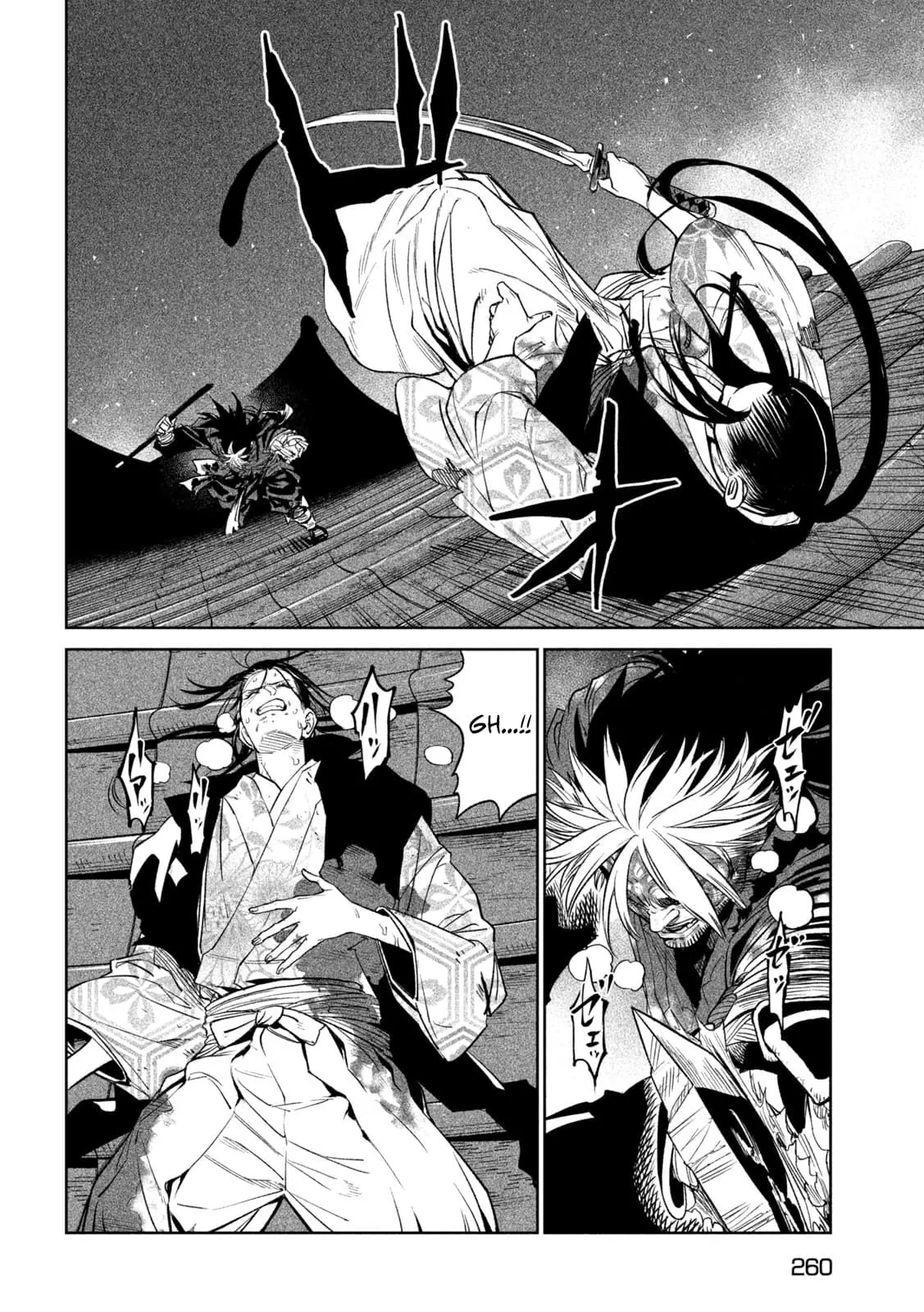 Tenkaichi Nihon Saikyo Bugeisha Ketteisen, chapter 30, page 19
