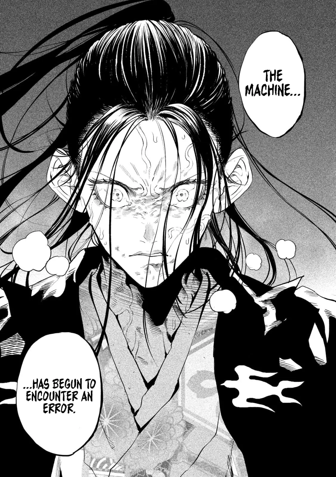 Tenkaichi Nihon Saikyo Bugeisha Ketteisen, chapter 30, page 24